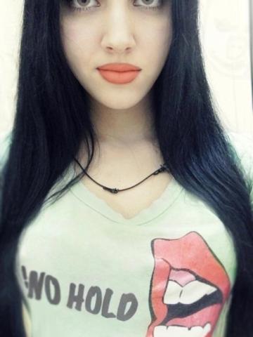 Станислава Ты Не Устоишь фото 3